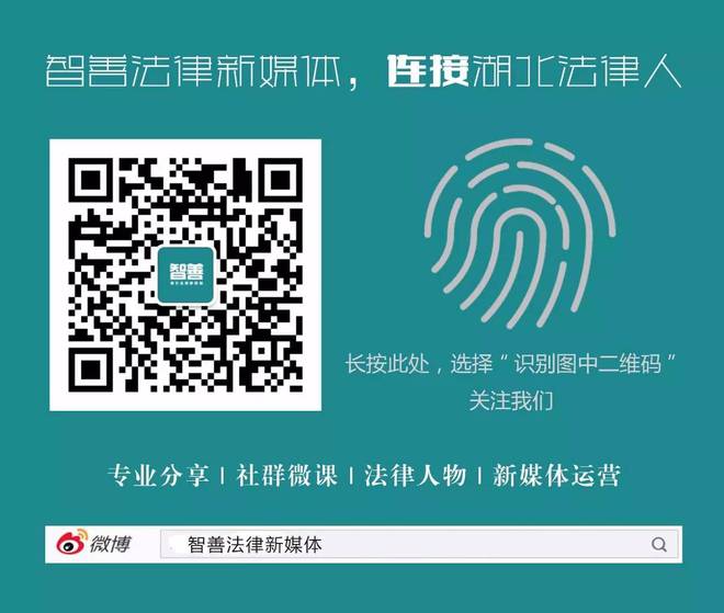 警惕最準一肖一碼一一孑中特——揭開犯罪行為的真相