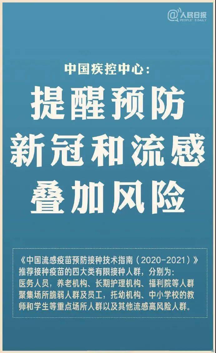 警惕新澳門(mén)二四六天天開(kāi)獎(jiǎng)背后的風(fēng)險(xiǎn)與犯罪問(wèn)題