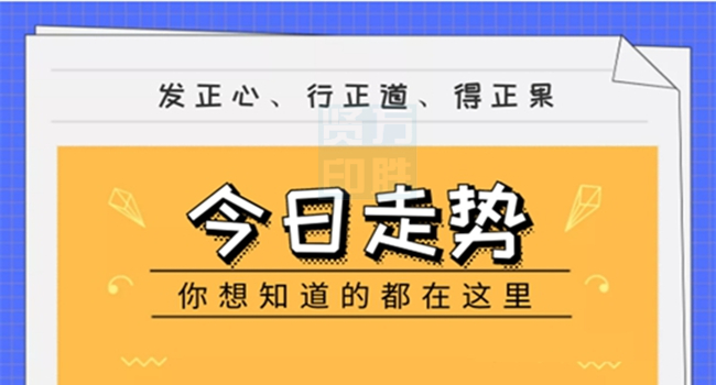 管家婆最準內(nèi)部資料大全，深度解析與使用指南