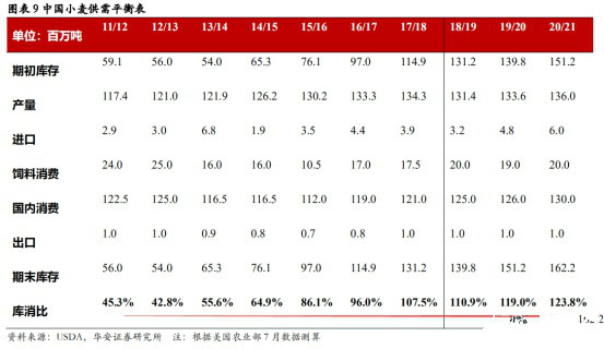 澳門開獎結(jié)果與生肖彩票的奧秘，開獎記錄表深度解析