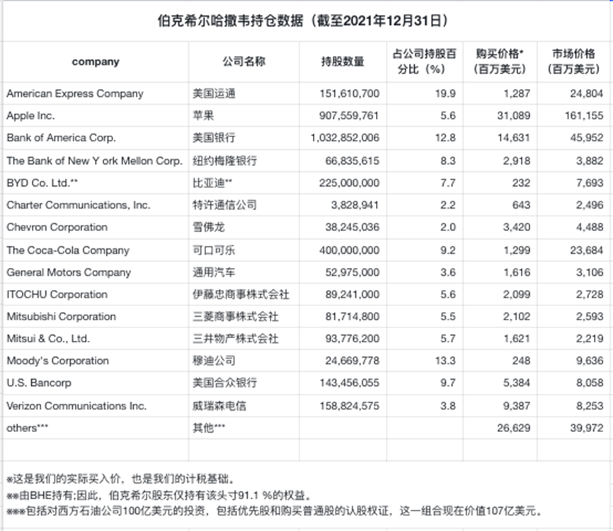 香港二四六開獎(jiǎng)資料大全與微廠一，探索與解析