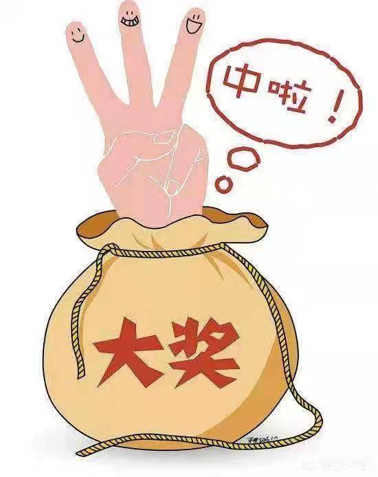 警惕網(wǎng)絡(luò)賭博，新澳今晚六給彩開獎結(jié)果背后的風(fēng)險