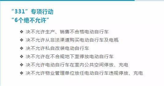 山東江蘇打架事件最新消息，深度分析與反思