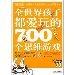 探索4949彩正版免費(fèi)資料的世界