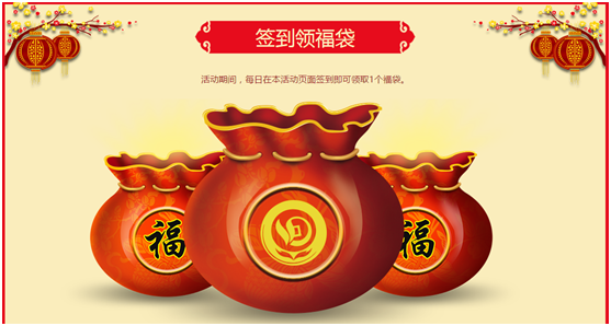 澳門彩票背后的秘密，警惕非法彩票活動(dòng)的風(fēng)險(xiǎn)與挑戰(zhàn)