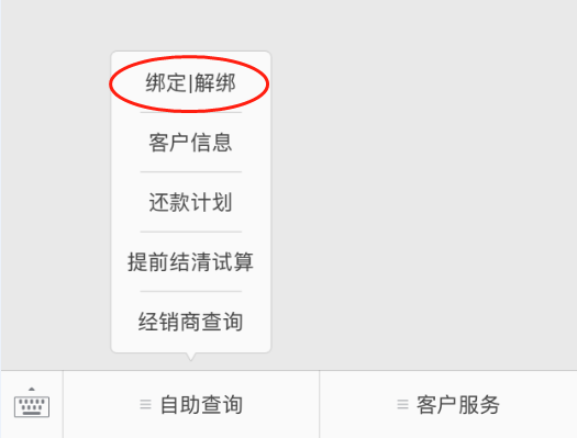 最新四平手機(jī)靚號(hào)出售，選購優(yōu)質(zhì)號(hào)碼，體驗(yàn)尊貴身份的象征