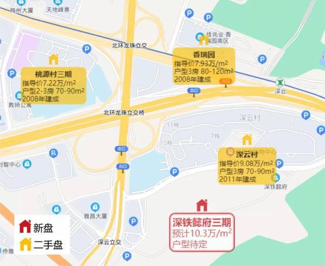 最新口鎮(zhèn)雍和園二手房市場分析與購買指南