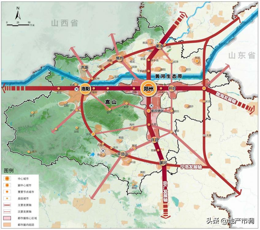 鄭新一體化最新消息，推動(dòng)區(qū)域協(xié)同發(fā)展的重大進(jìn)展