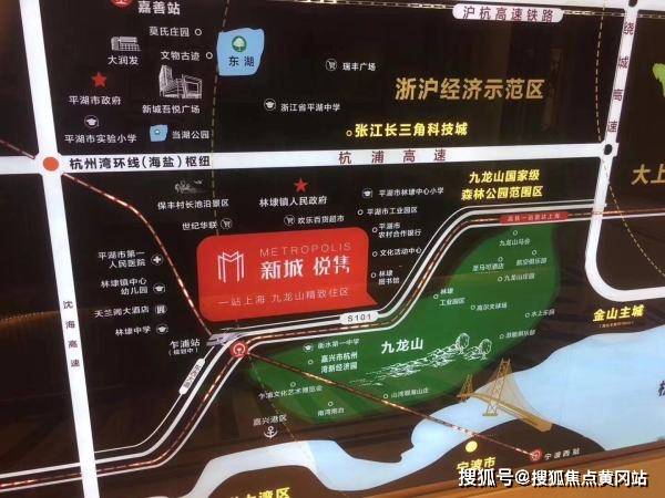 陳店雍景二期最新消息深度解析