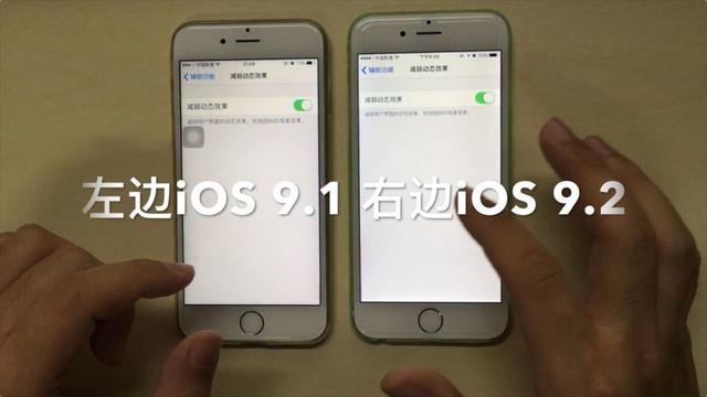 iOS 10最新版本是多少及其相關(guān)特性介紹